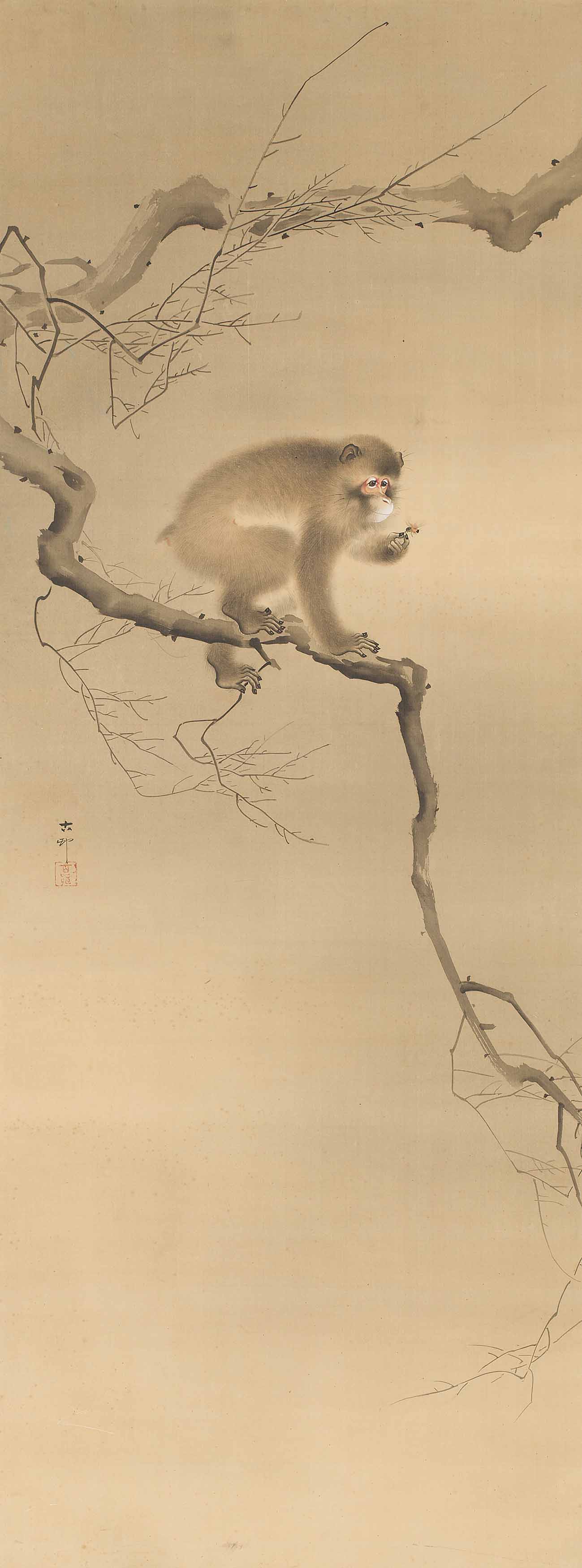 OHARA KOSON (1877-1945)