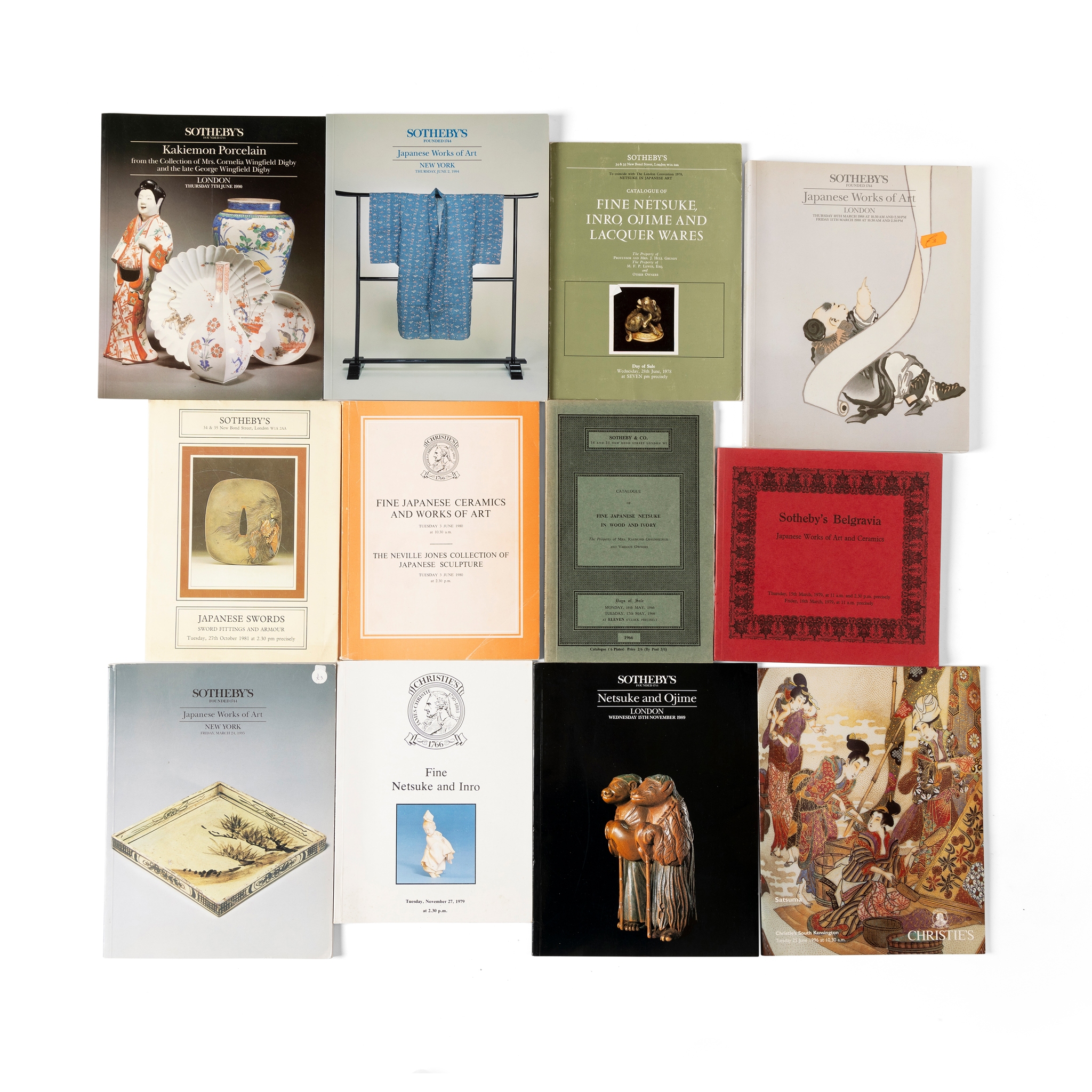 COLLECTION OF MIXED JAPANESE CATALOGUES