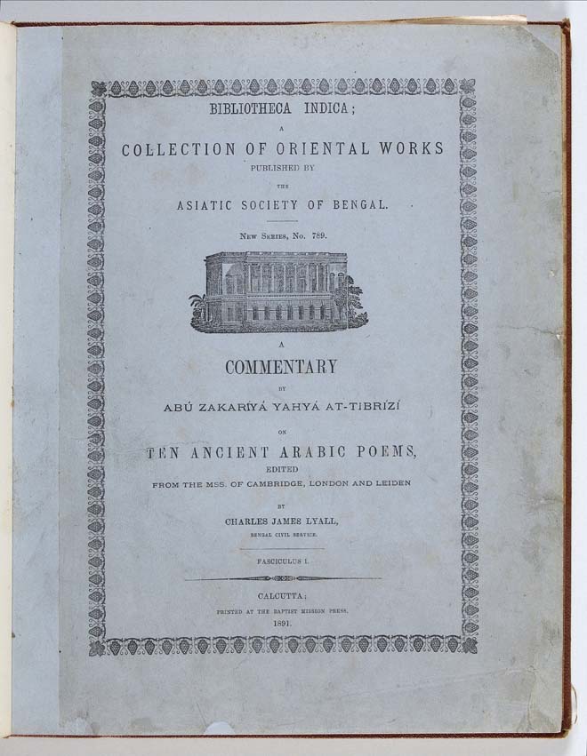 Lyall, Charles James