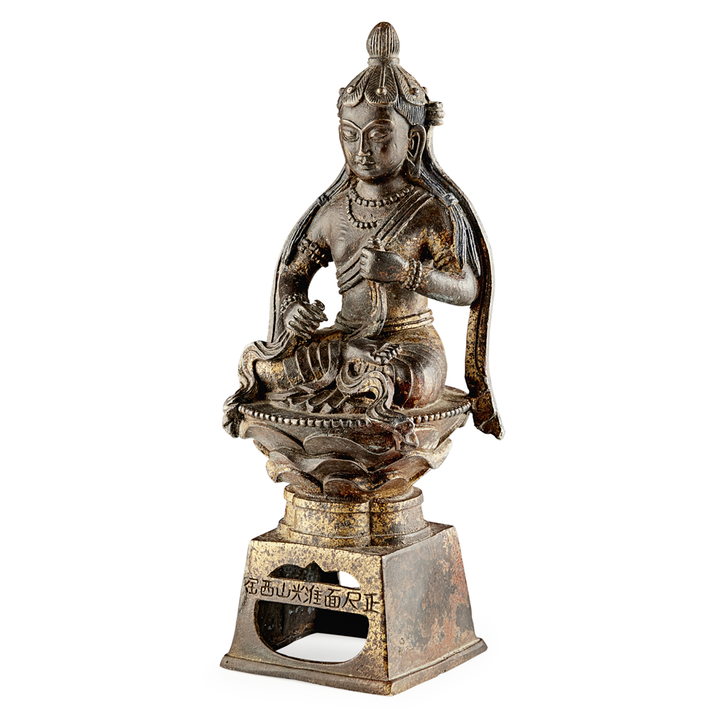 BRONZE FIGURE OF VAIROCANA