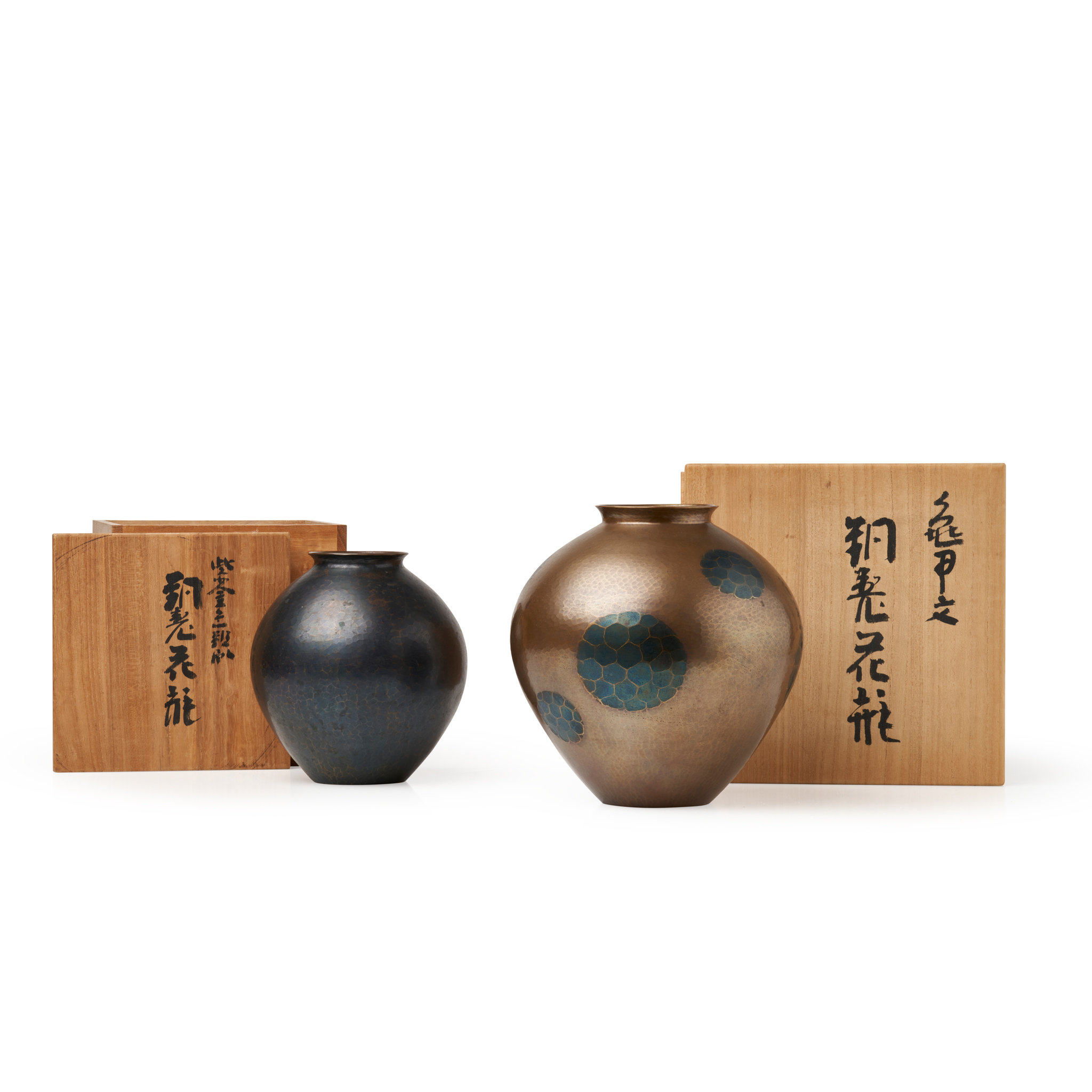 TWO COPPER VASES