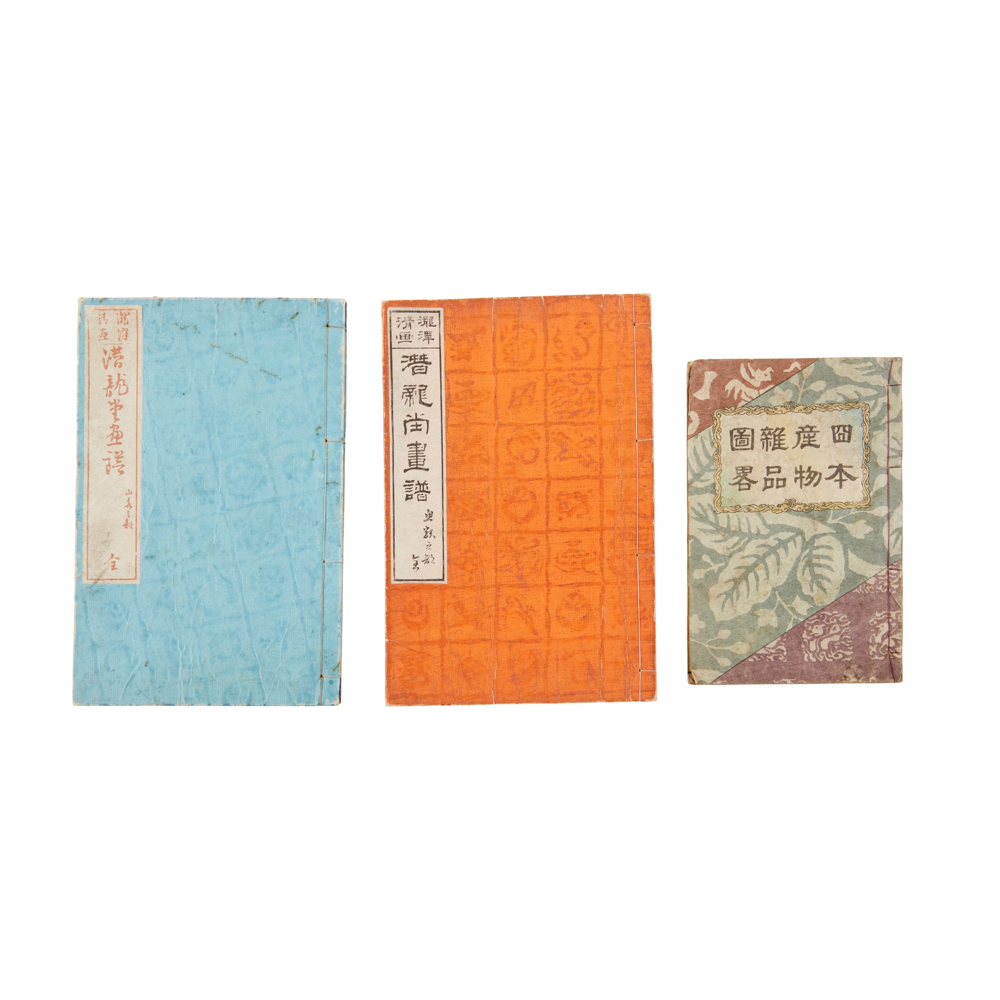 THREE JAPANESE WOODBLOCK PRINT BOOKS