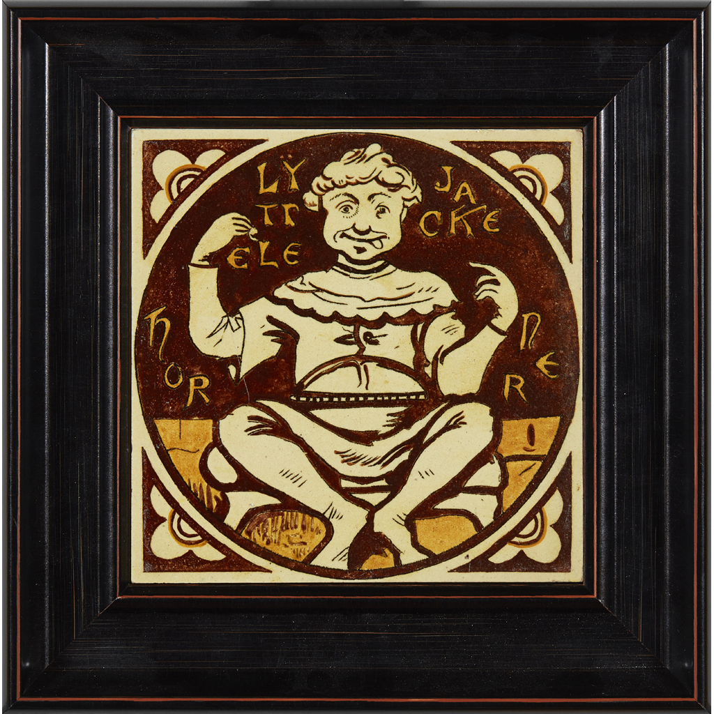 JOHN MOYR SMITH (1839-1912) FOR W.B. SIMPSON & SONS