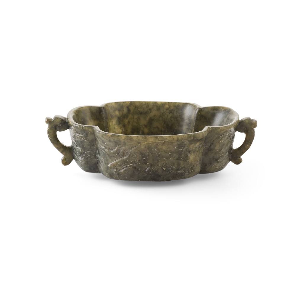 SPINACH-GREEN JADE TWIN-HANDLE LOBED BOWL