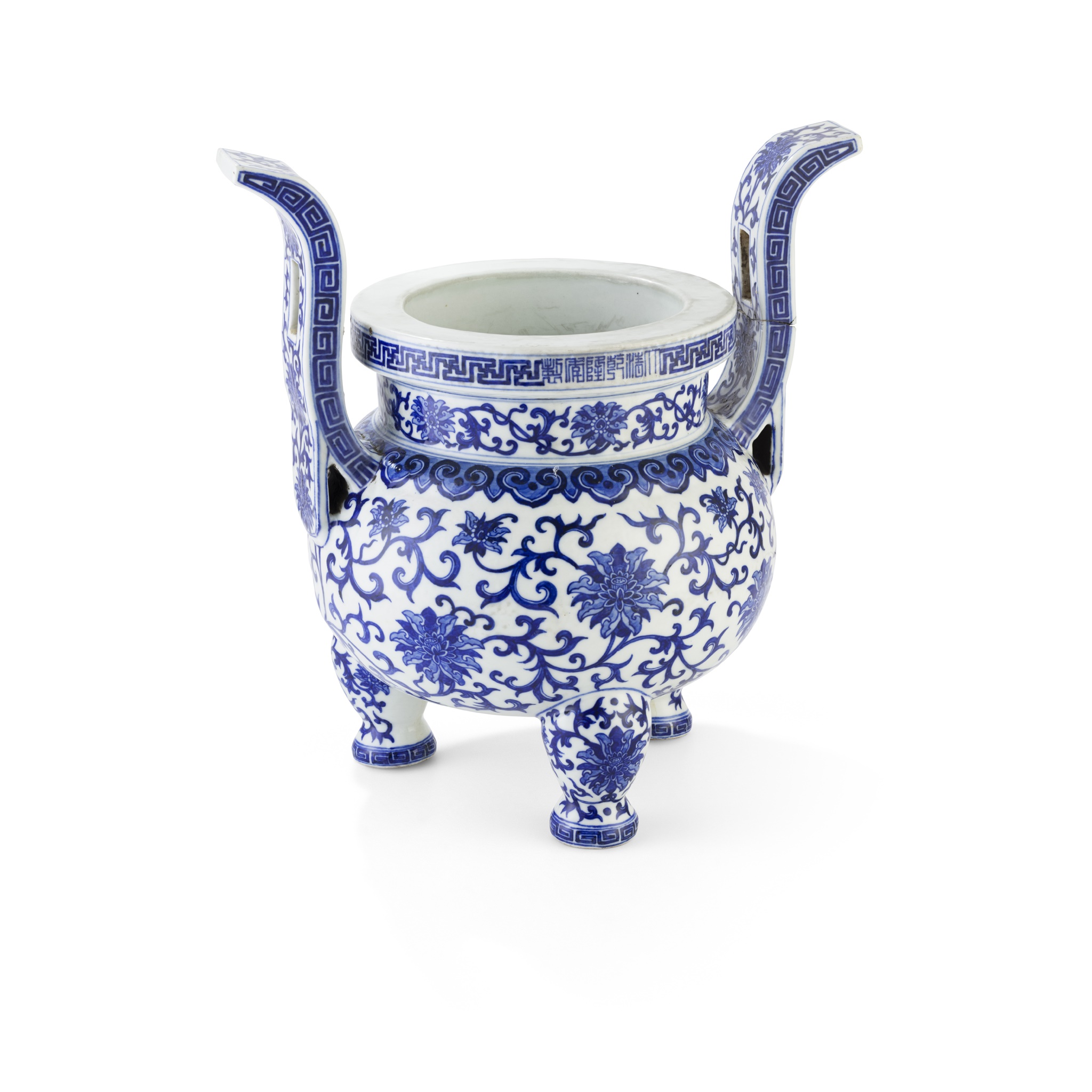 BLUE AND WHITE TRIPOD CENSER