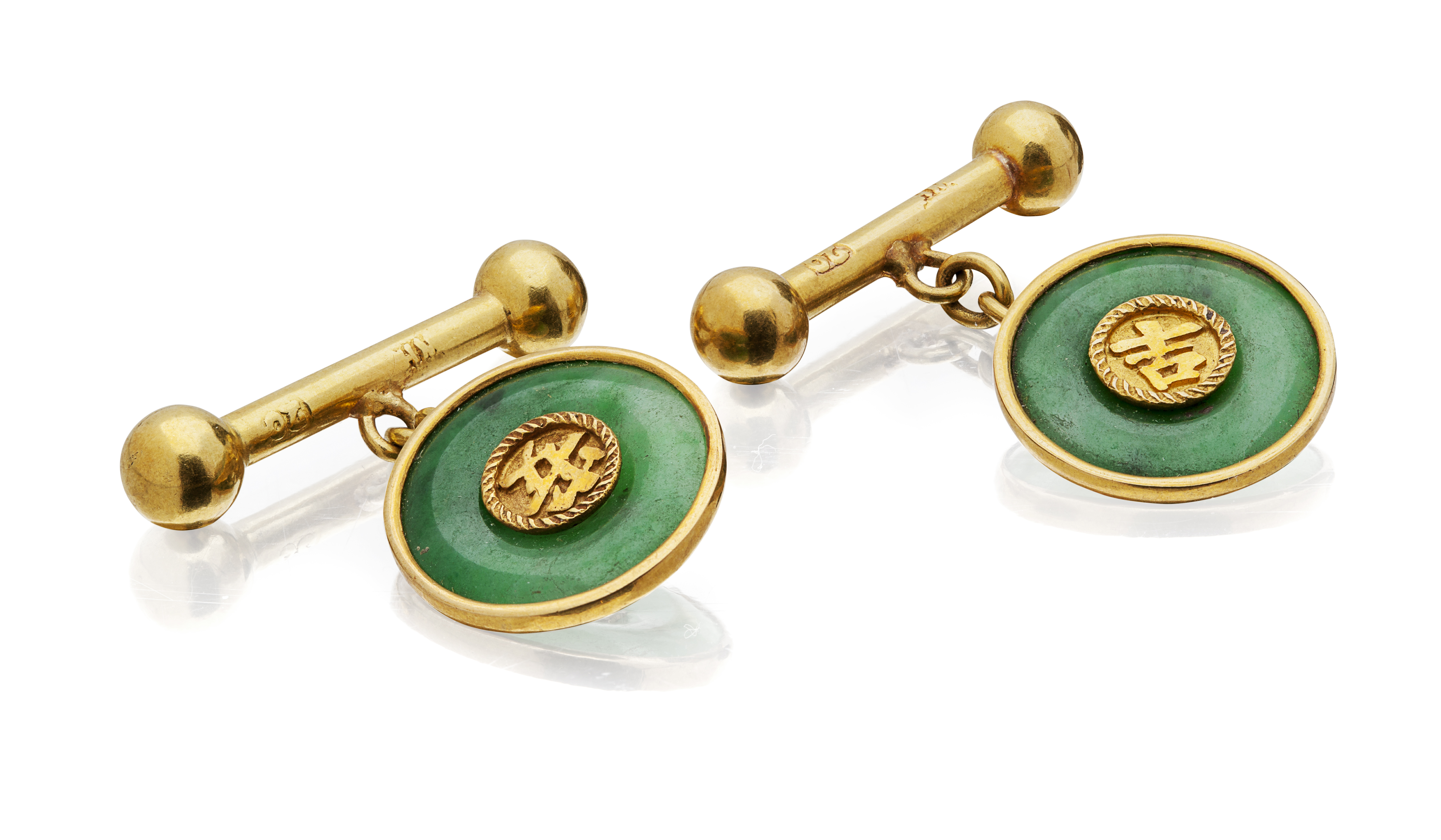 A pair of jade set cufflinks
