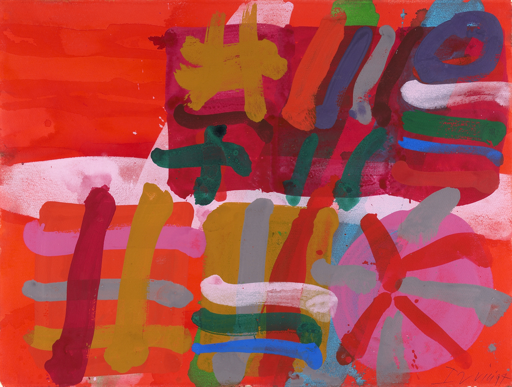 ALBERT IRVIN R.A. (B 1922)