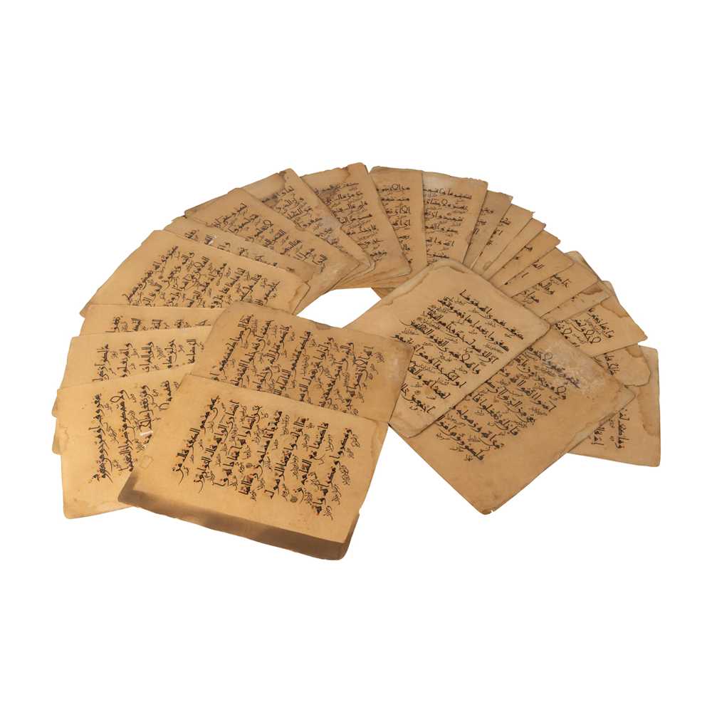 QUR’AN SECTION IN ‘EASTERN’ KUFIC SCRIPT