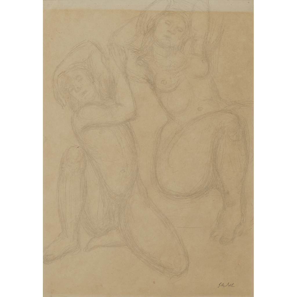 GEORG EHRLICH A.R.A. (AUSTRIAN 1897-1966)