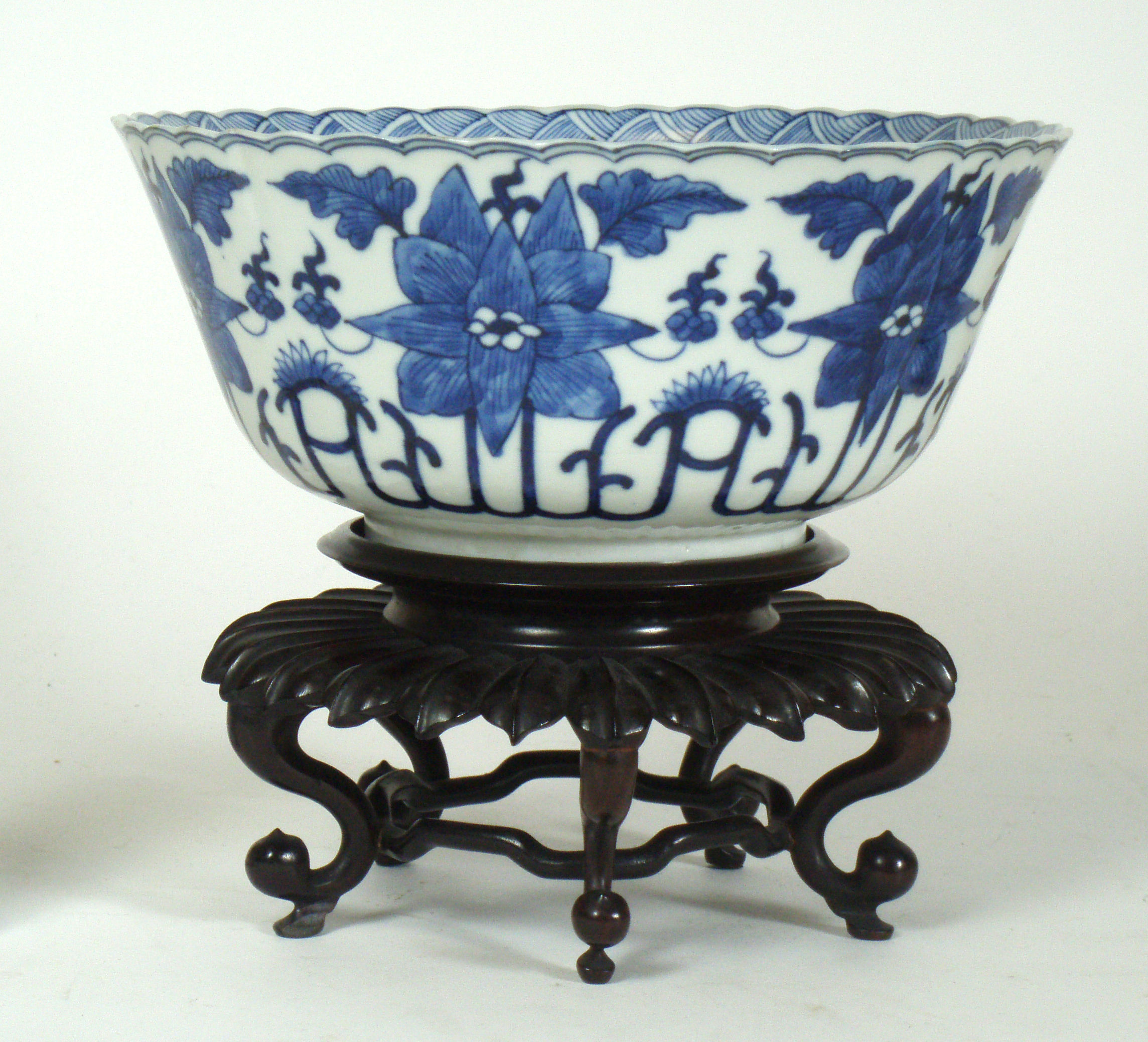 An early 20th century Chinese blue painted bowl In the Wanli manner