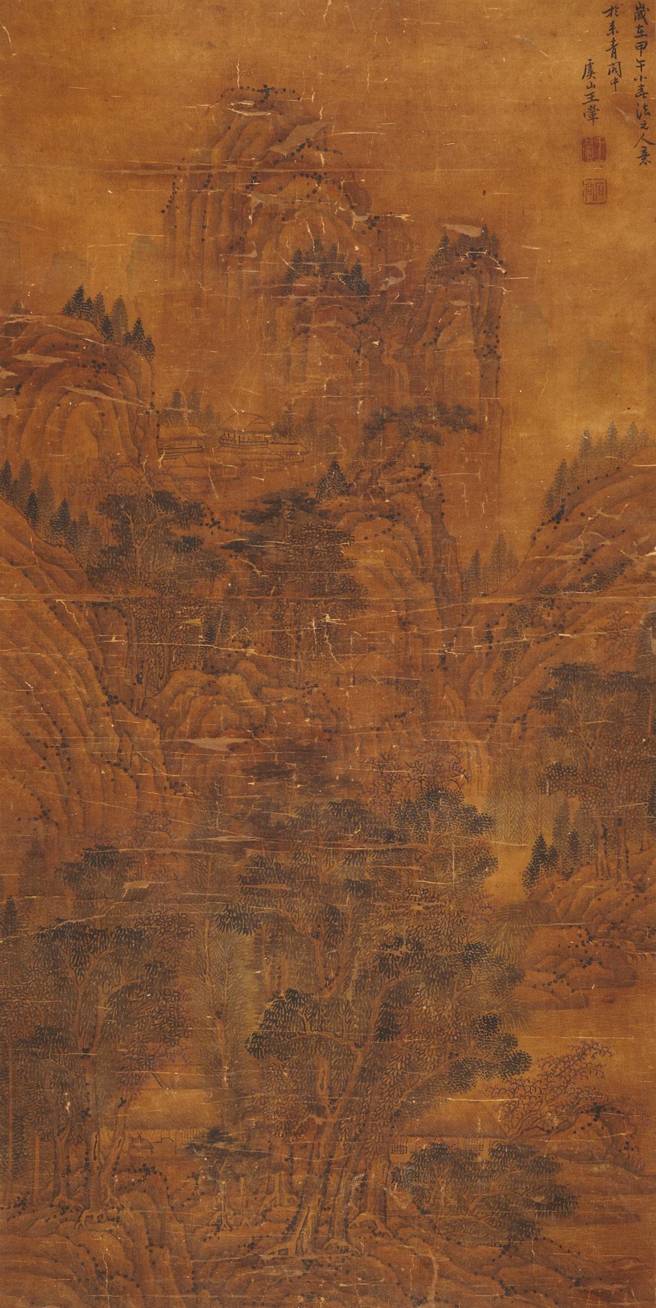 AFTER WANG HUI (1632-1717)