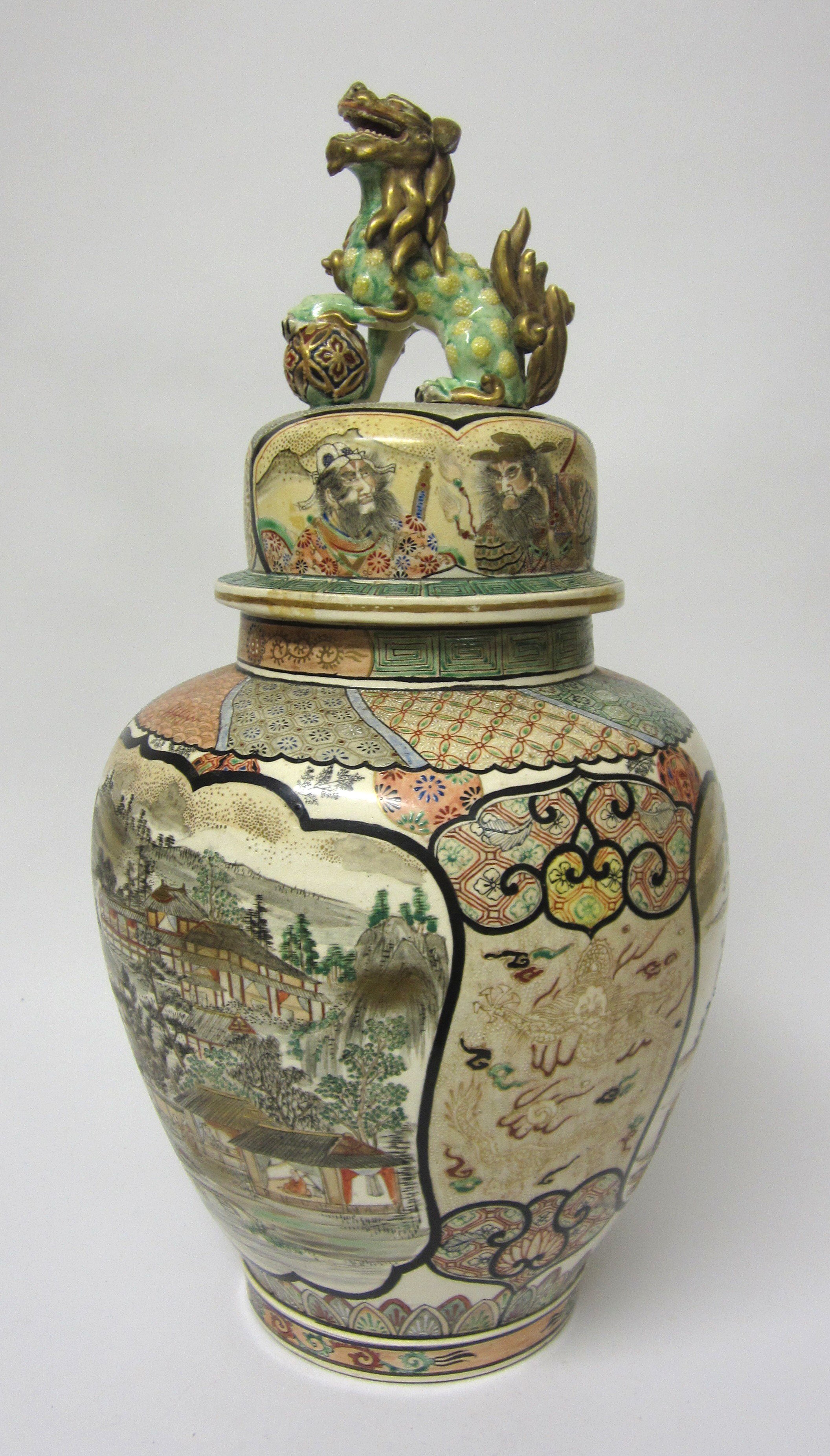 LARGE JAPANESE SATSUMA COVERED VASE