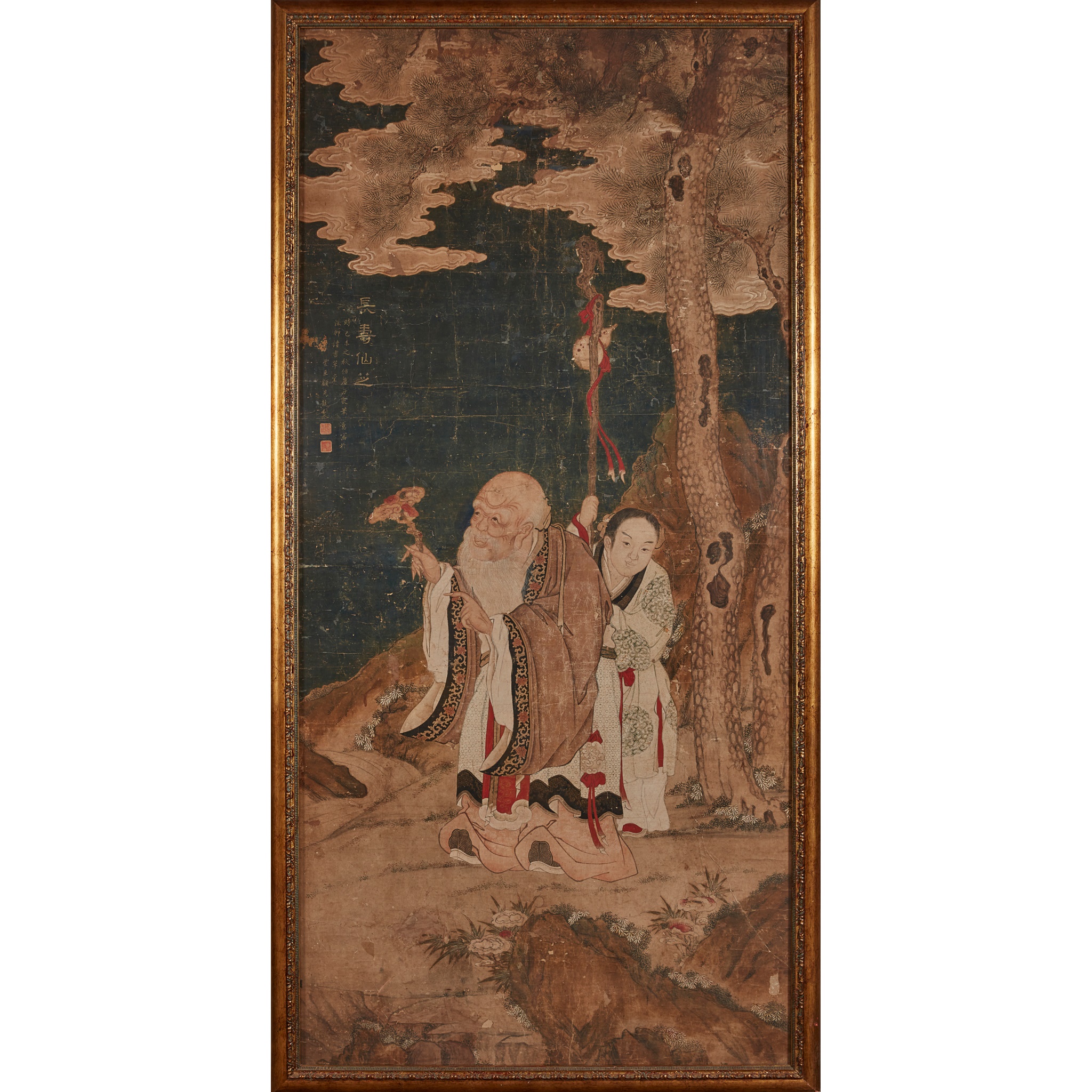 ATTRIBUTED TO GU JIANLONG (1606-AFTER 1687)