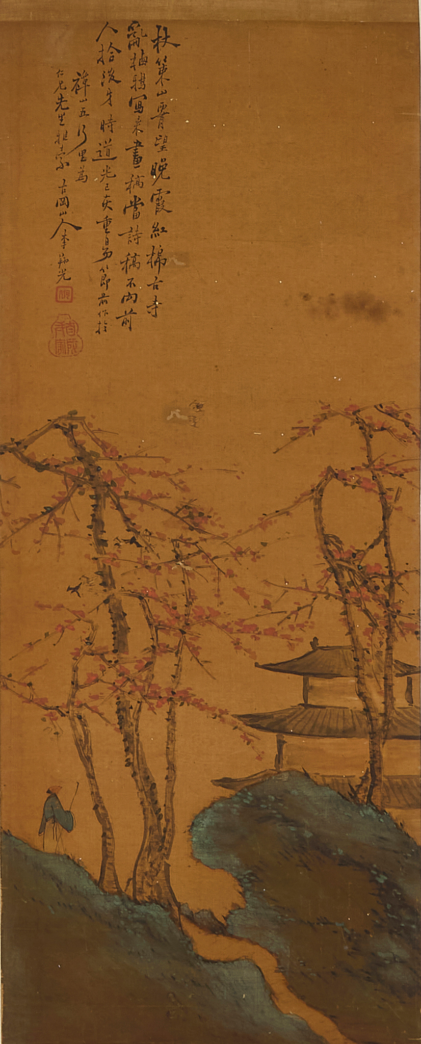 LI XIANGGUANG (CHINESE, 19TH CENTURY)