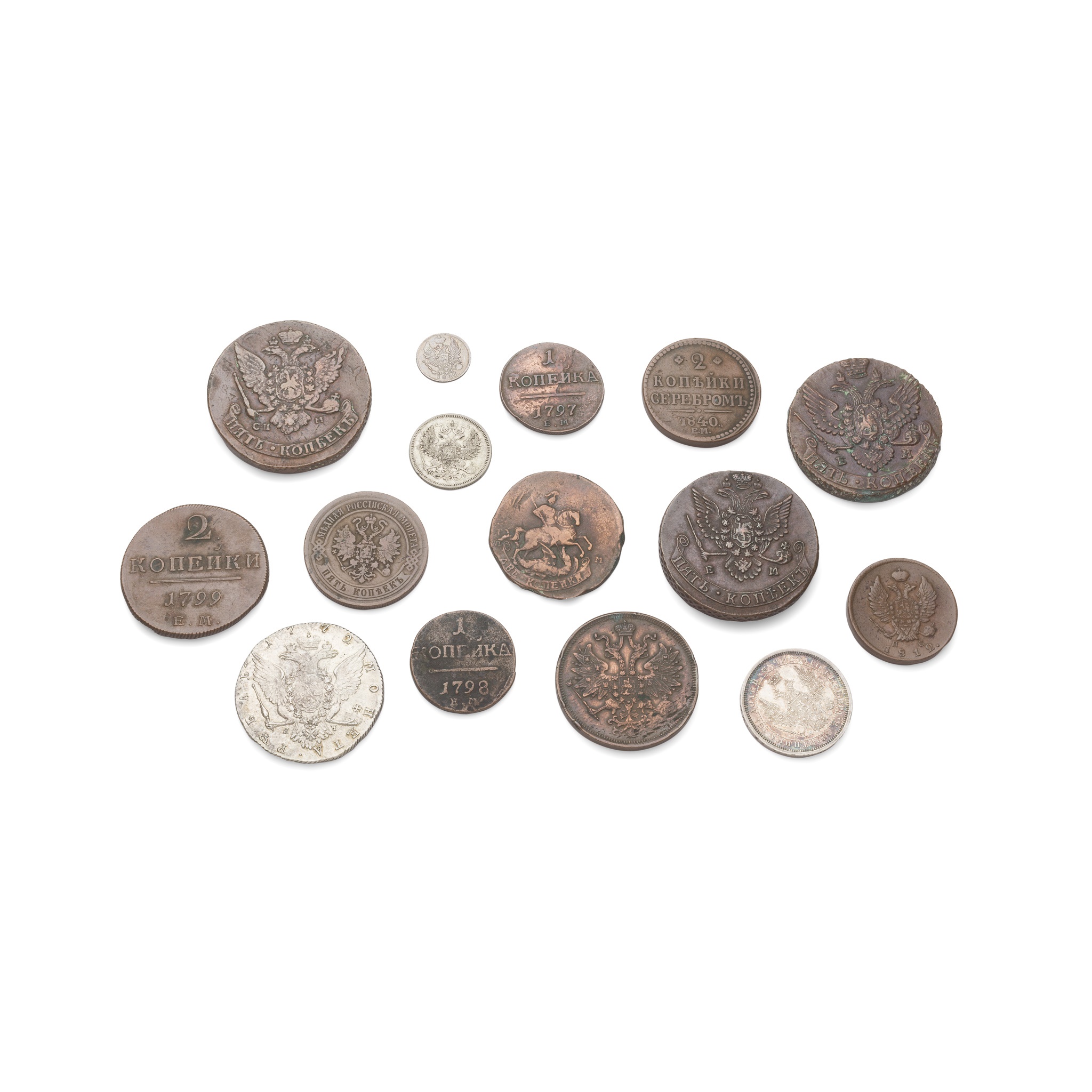 A collection of various silver and bronze Russian coins
