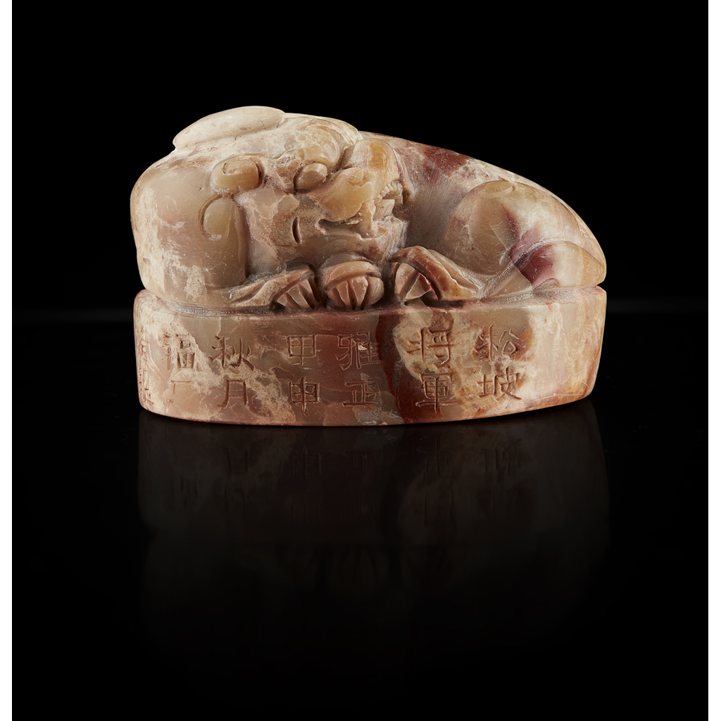 CARVED SOAPSTONE SEAL