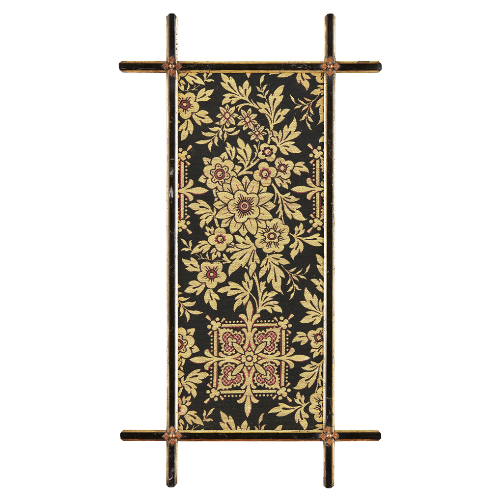 ATTRIBUTED TO CHRISTOPHER DRESSER (1834-1904) FOR J.W. AND C. WARD, HALIFAX