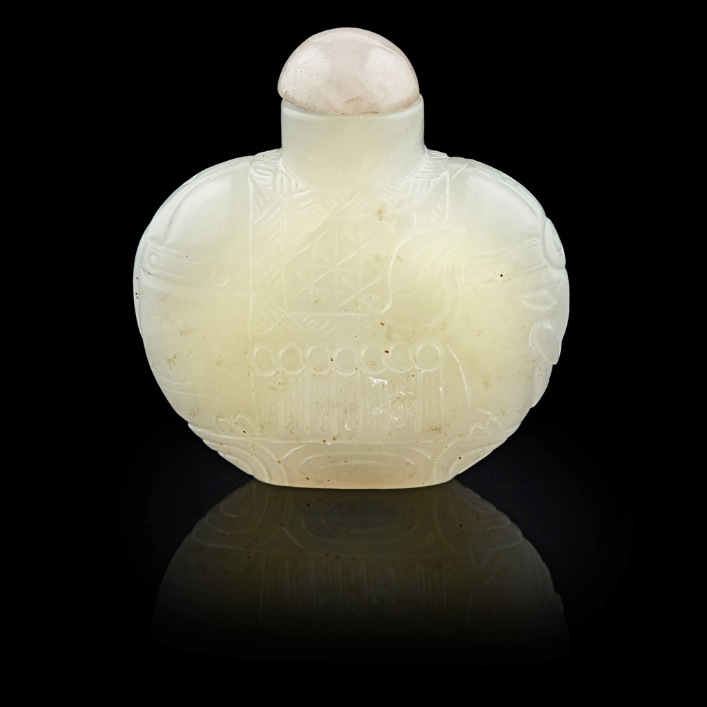 WHITE JADE 'ELEPHANT' SNUFF BOTTLE