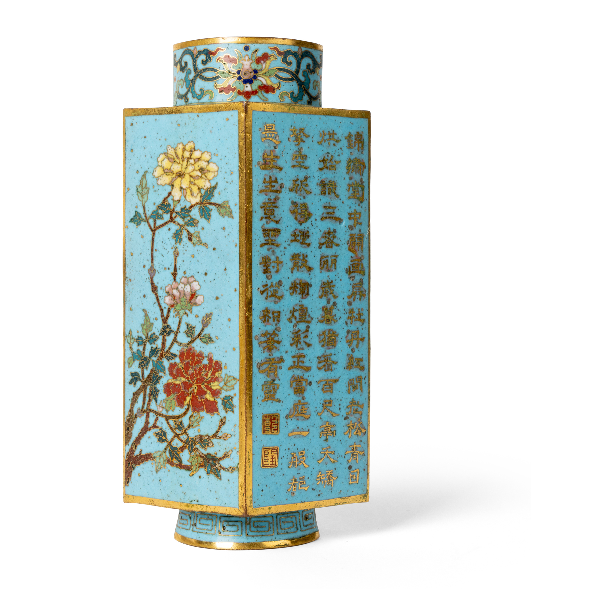 CHINESE CLOISONNÉ ENAMEL 'IMPERIAL POEM' CONG-STYLE WALL VASE