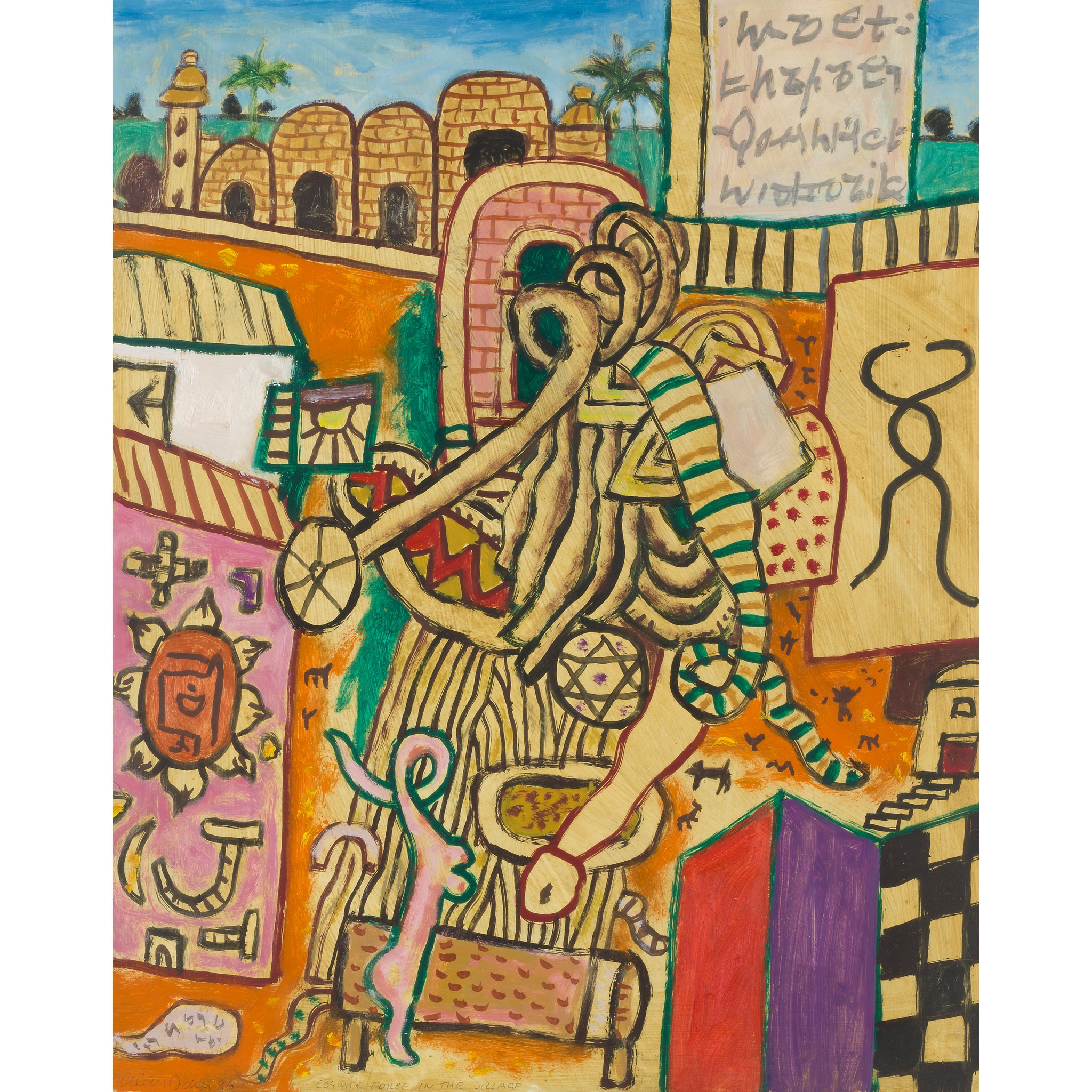 ALAN DAVIE C.B.E., R.A., H.R.S.A. (BRITISH 1920-2014)