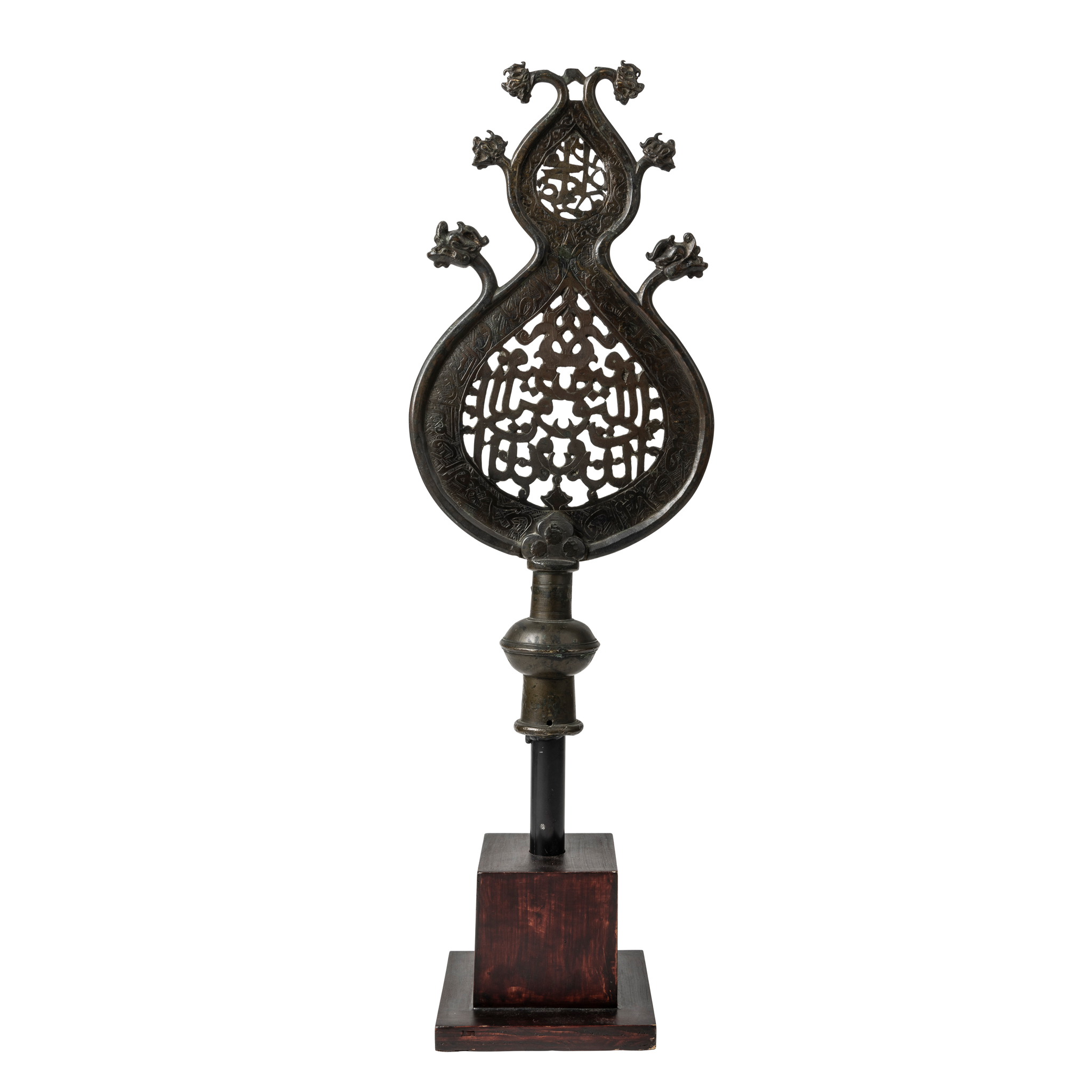 A COPPER ALLOY PROCESSIONAL STANDARD (ALAM)