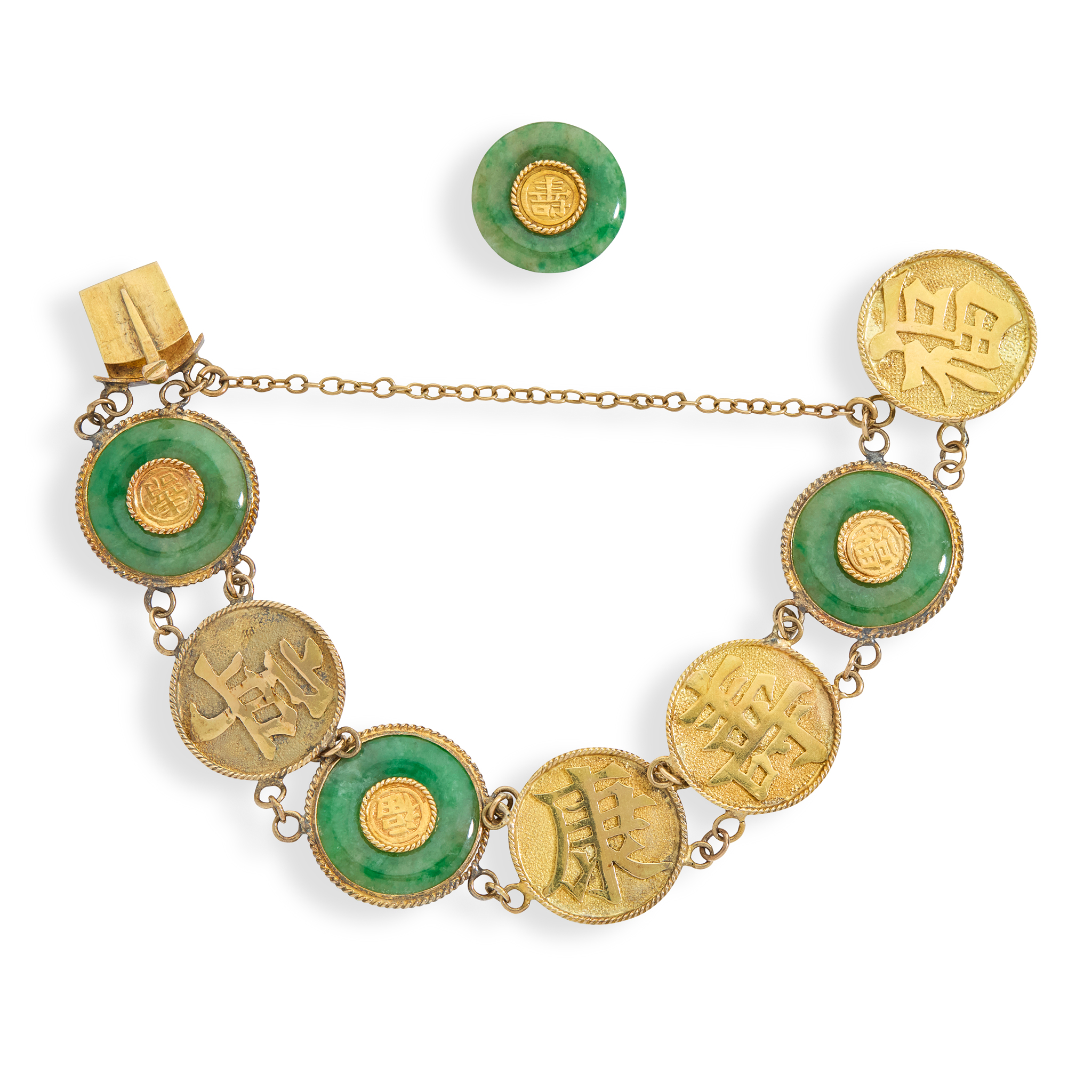 A Chinese jadeite bracelet