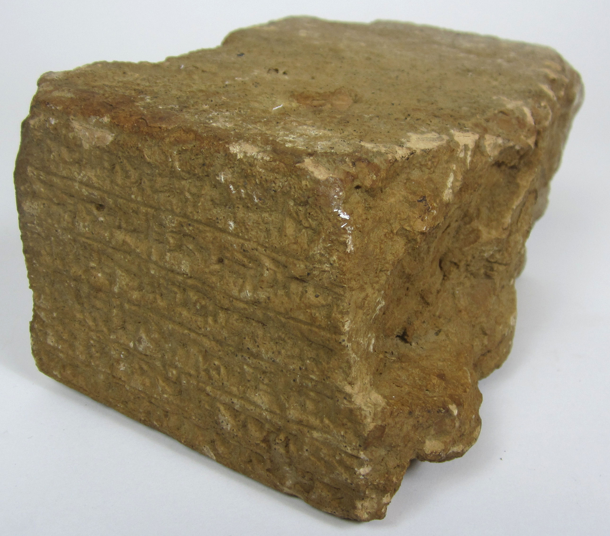 ELAMITE CUNIFORM BRICK FRAGMENT