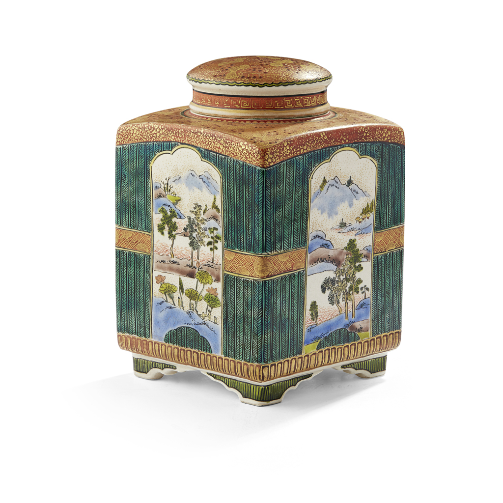 SATSUMA TEA CADDY