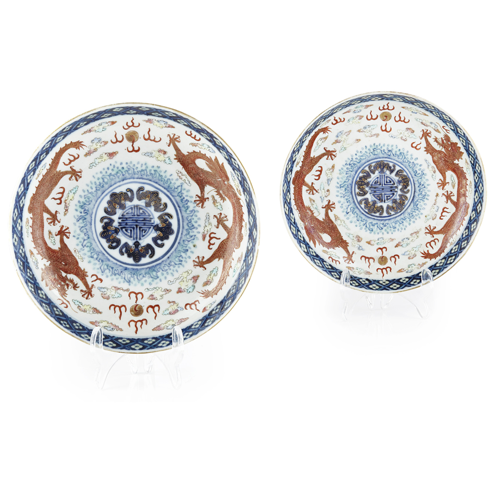 PAIR OF IRON-RED-DECORATED 'DRAGON' DISHES