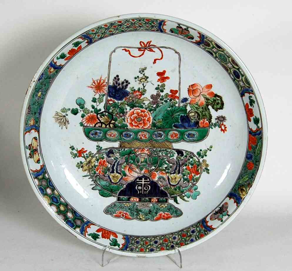 A Chinese famille verte charger Probably Kangxi period