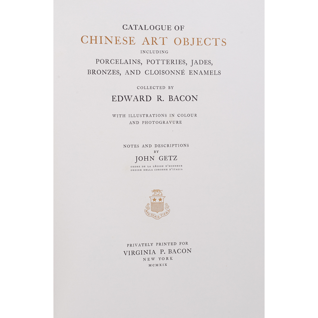 GETZ, JOHN - EDWARD R. BACON