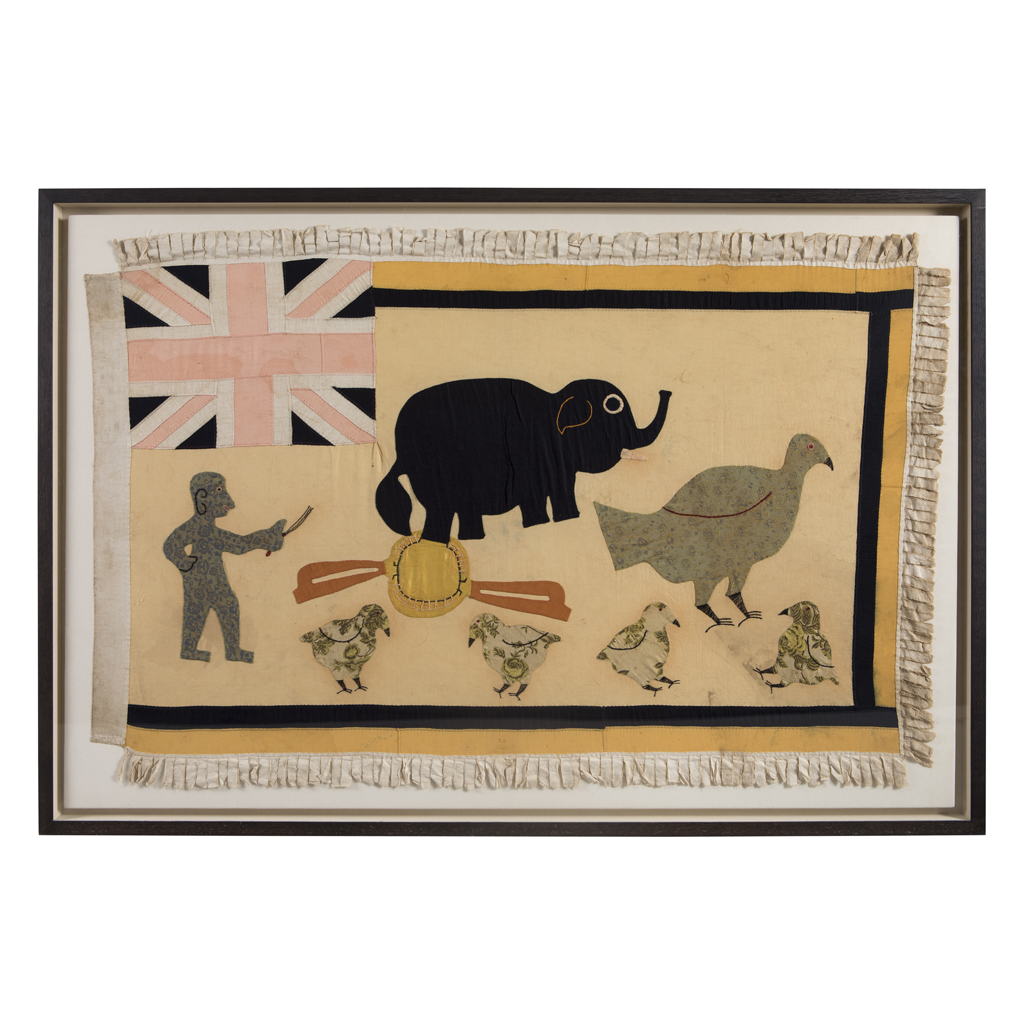 FANTE ASAFO FLAG: WHEN ELEPHANT STANDS ON TRAP - NO MORE TRAP