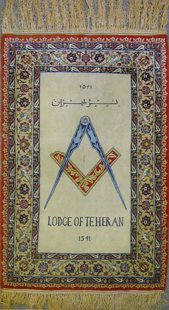 An unusual Tehran Masonic rug