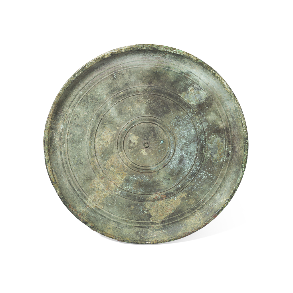 ROMAN BRONZE AND SILVER MIRROR