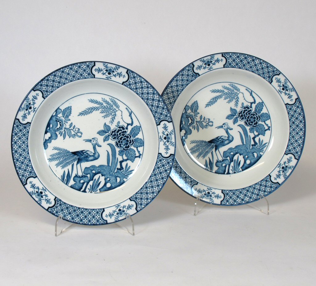 A Wood & Sons 'Yuan' pattern blue printed part dinner service