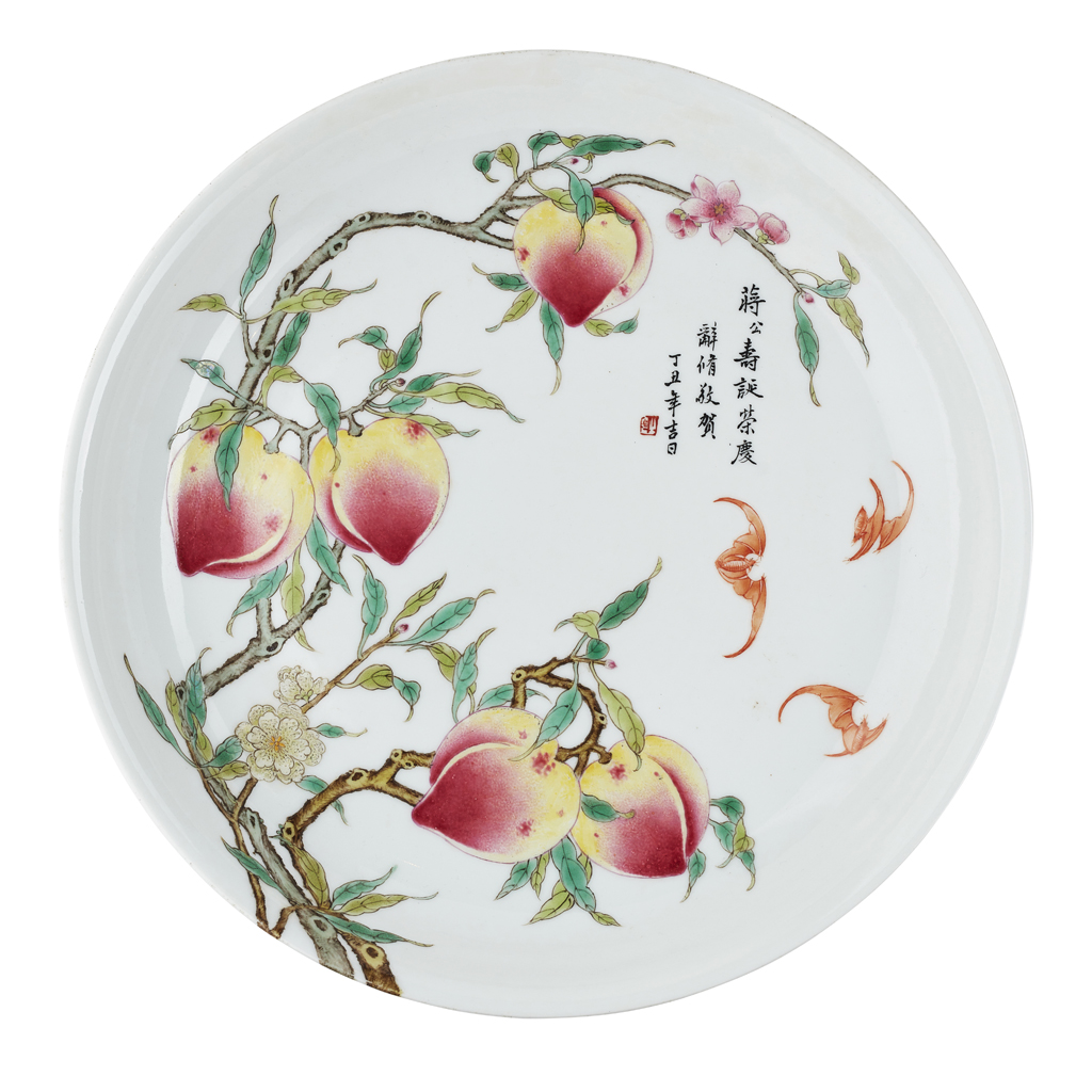 PAIR OF FAMILLE ROSE 'BATS AND PEACHES' DISHES