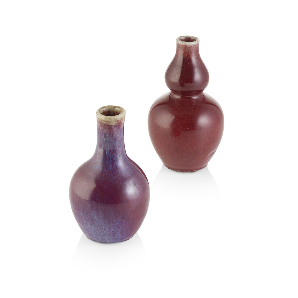 FLAMBÉ-GLAZED BOTTLE VASE