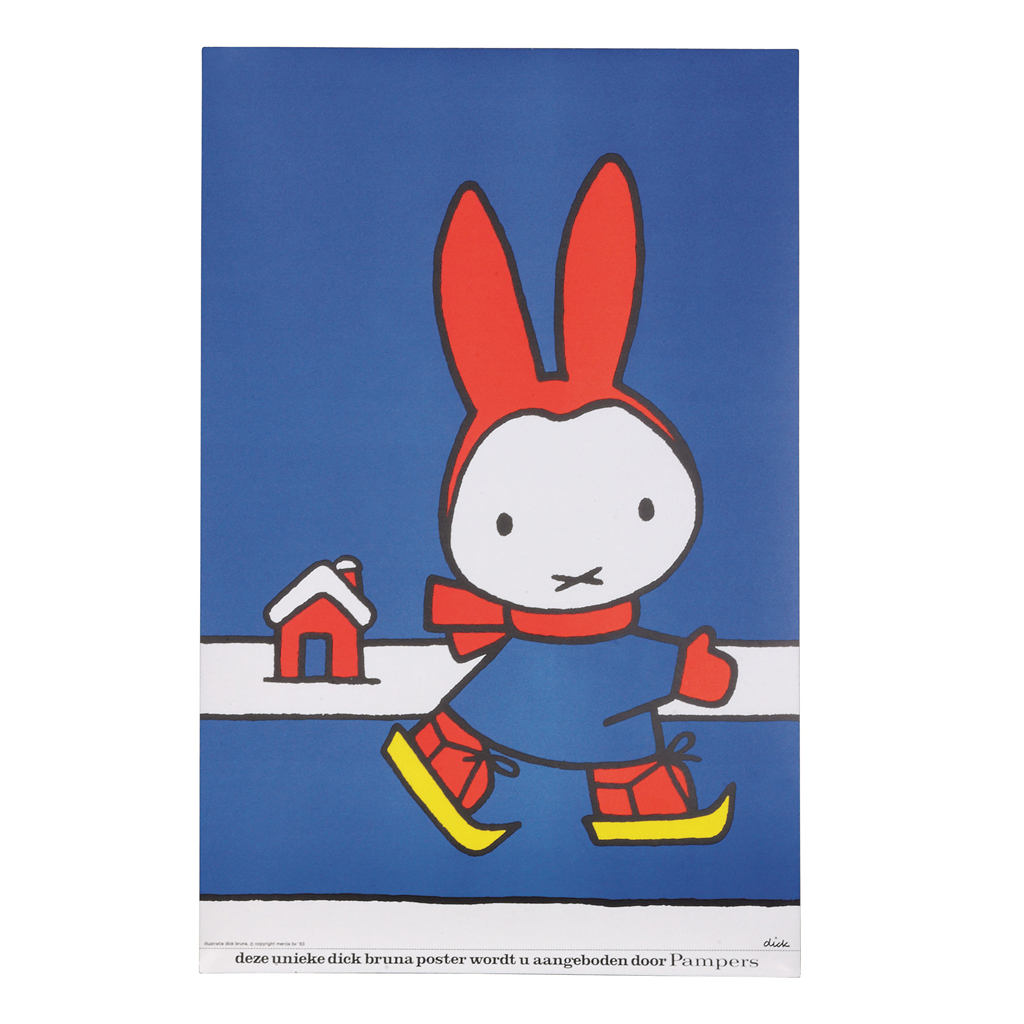 DICK BRUNA (1927-2017)