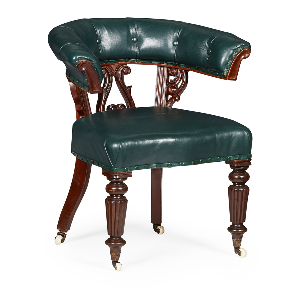 VICTORIAN MAHOGANY AND LEATHER READING ARMCHAIR