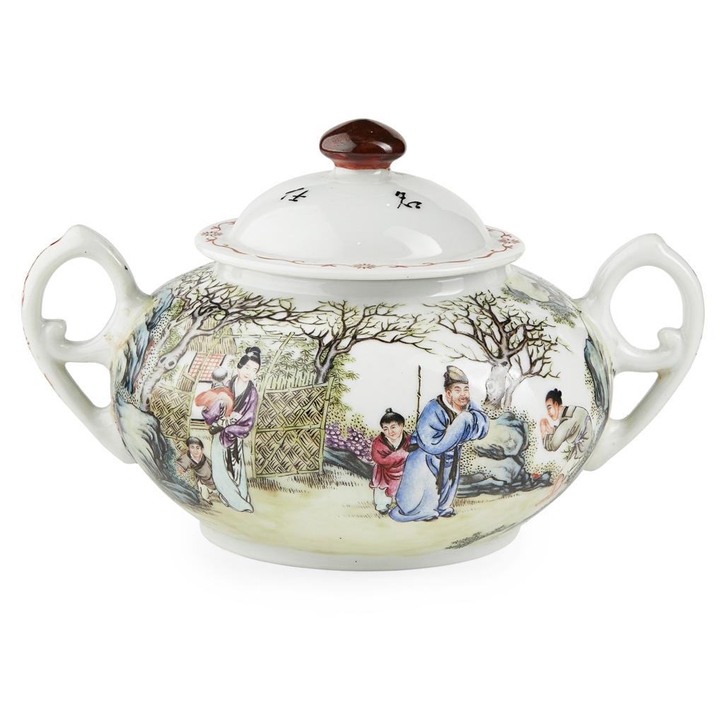 POLYCHROME ENAMELLED TWIN-HANDLED JAR AND COVER