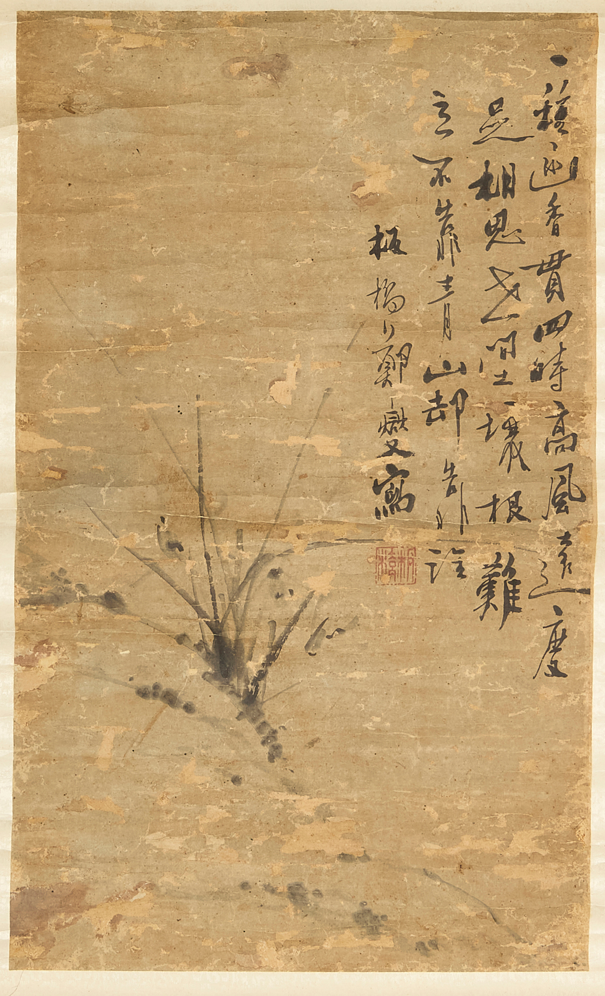 AFTER ZHENG XIE (CHINESE, 1693-1766)
