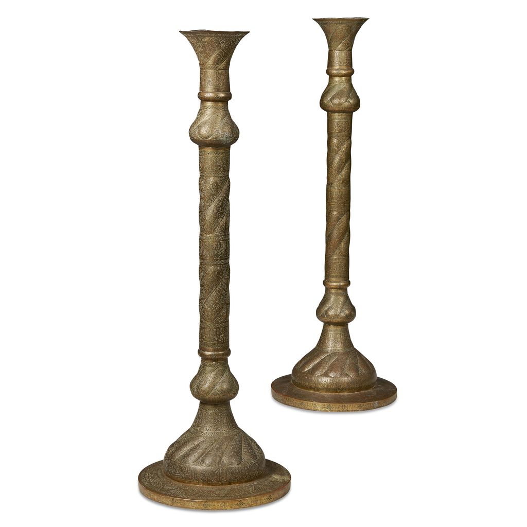 PAIR OF ISLAMIC BRASS MOSQUE LAMPS