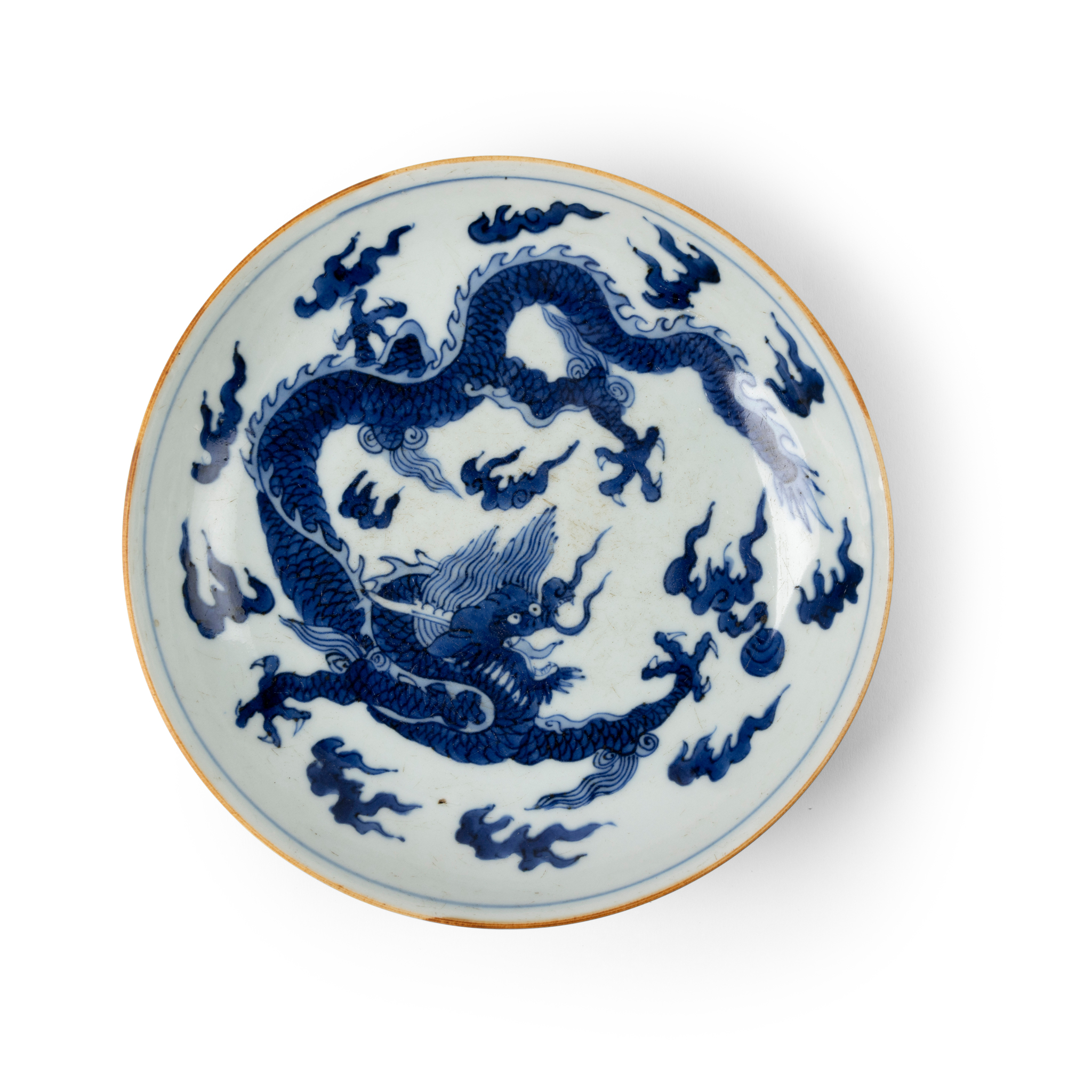 CHINESE BLUE AND WHITE 'DRAGON' PLATE