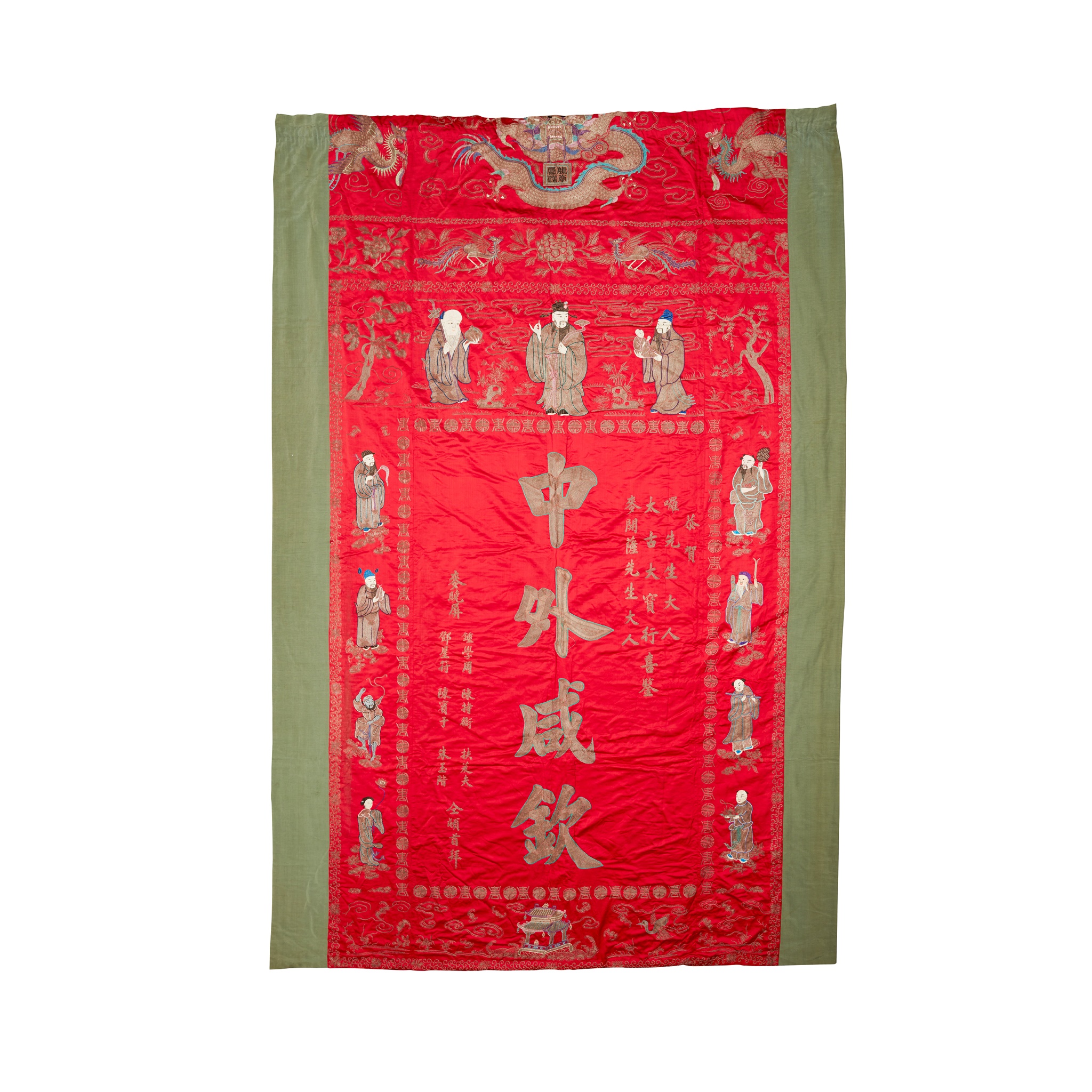 LARGE RED GROUND SILK EMBROIDERED PANEL