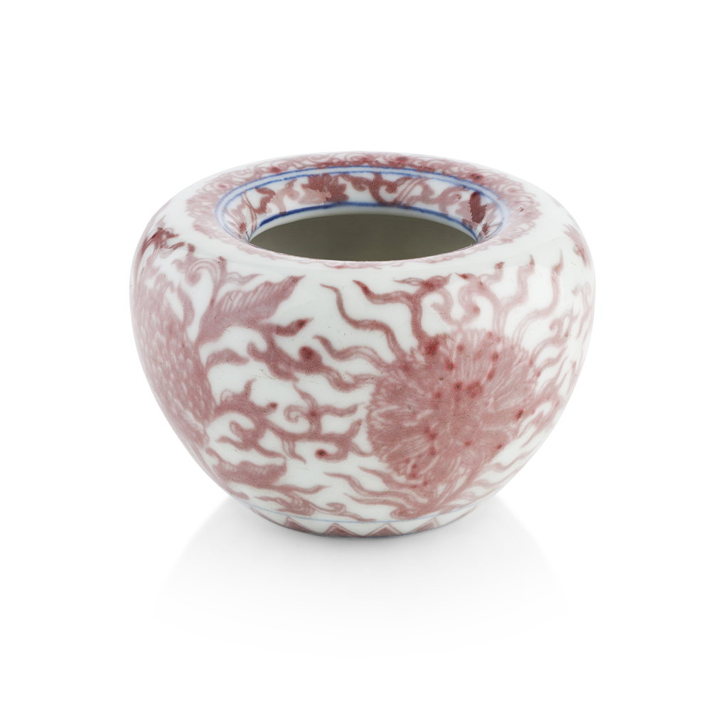 IRON-RED DECORATED BRUSH WASHER