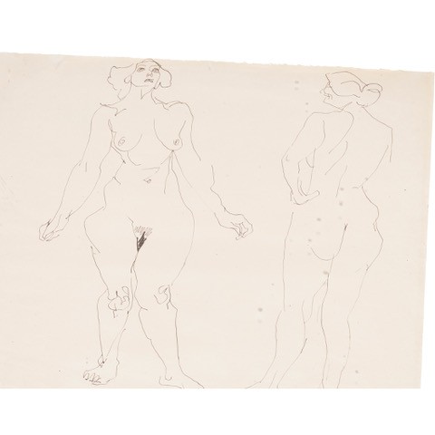 HENRI GAUDIER-BRZESKA (FRENCH 1891-1915)