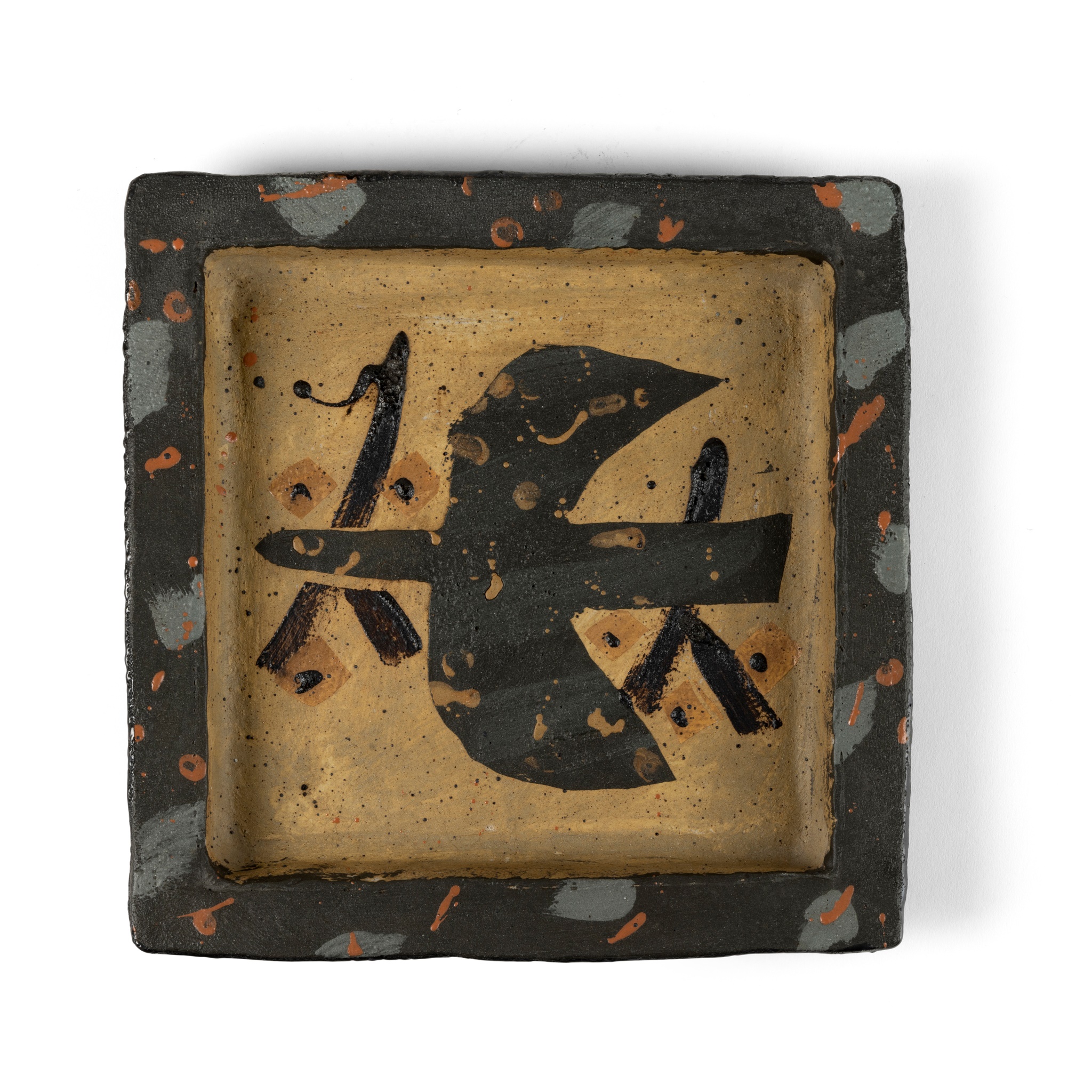 John Maltby (British 1936-2020)