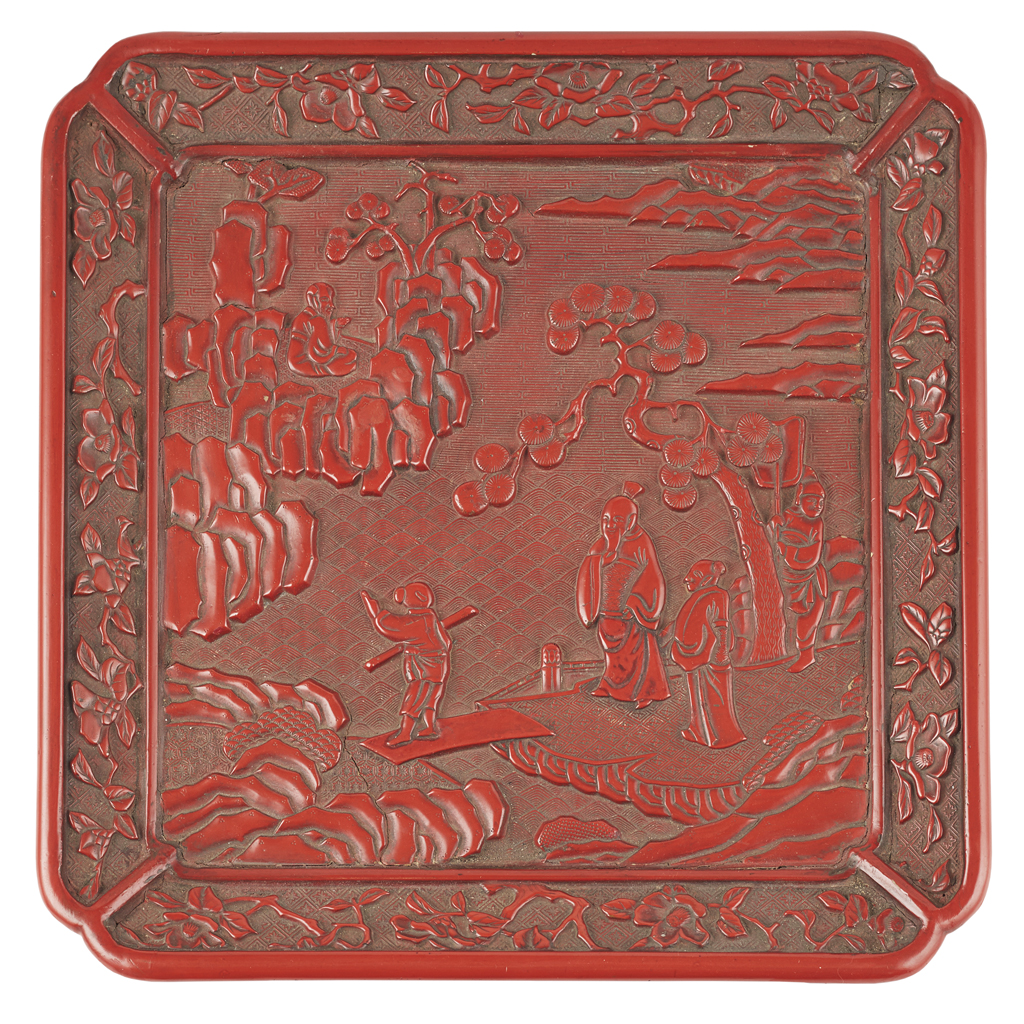 CINNABAR LACQUER QUATREFOIL DISH