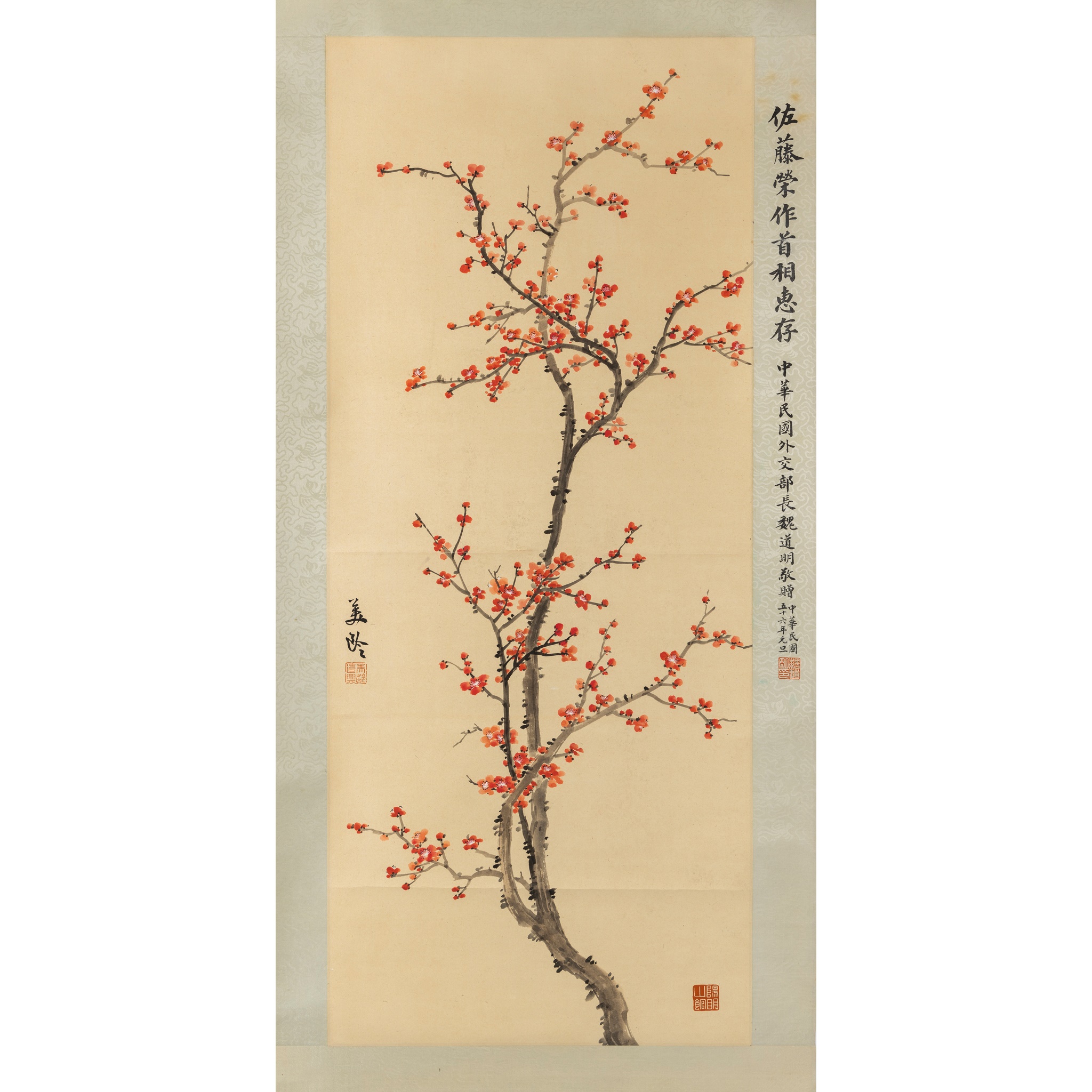 INK SCROLL PAINTING OF PLUM BLOSSOM