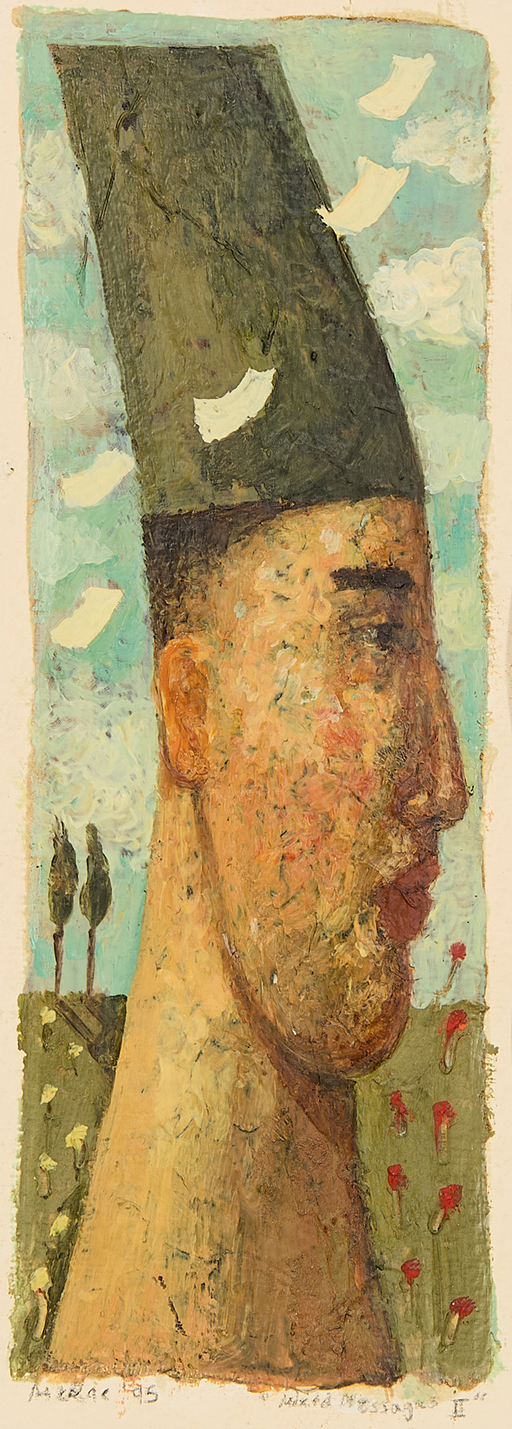 JENNIFER MCRAE R.S.A. (SCOTTISH 1959-)
